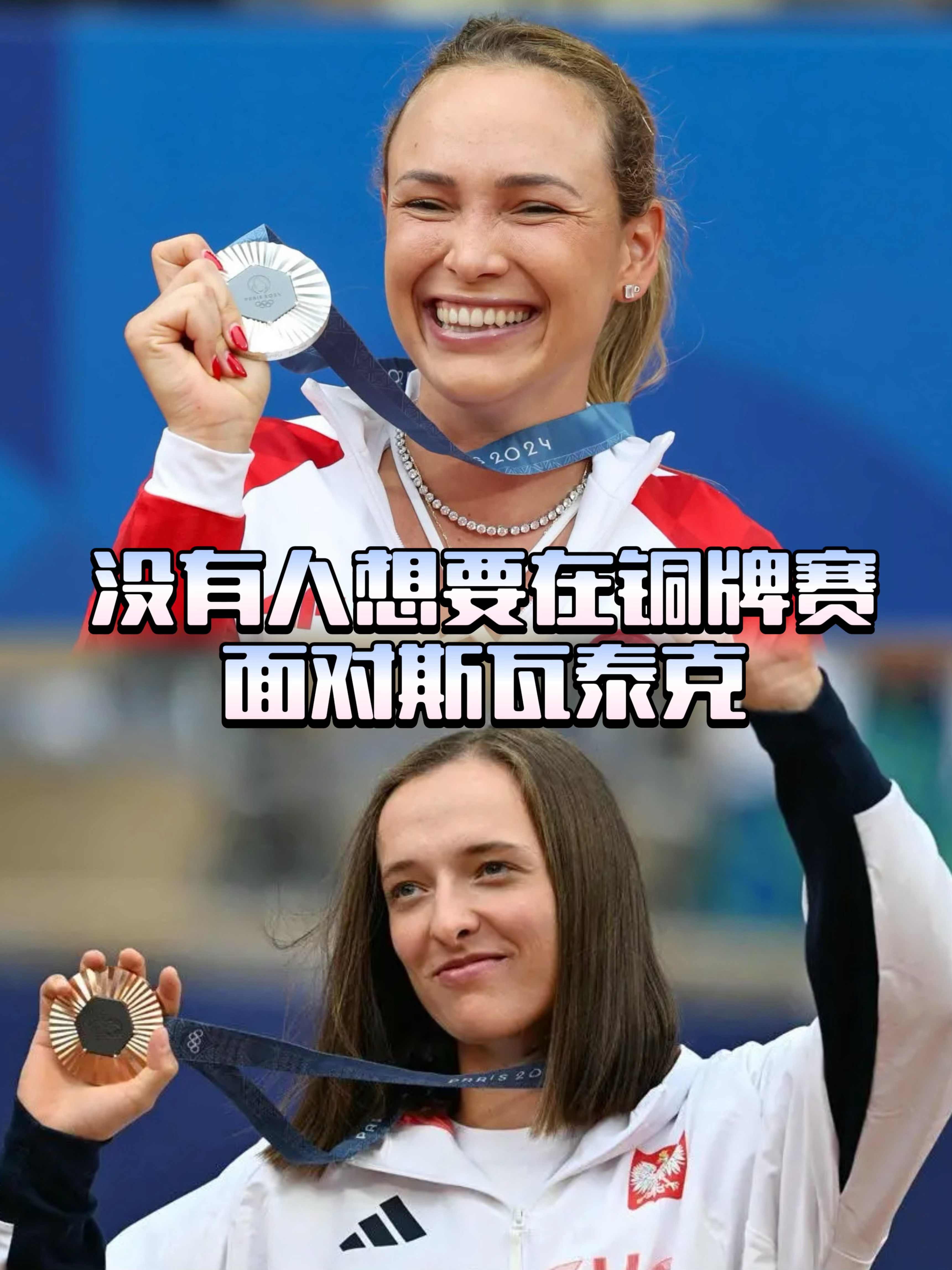 斯图加特在接下来的比赛中将迎来挑战,期待突破 斯图加特在接下来的比赛中将迎来挑战,期待突破