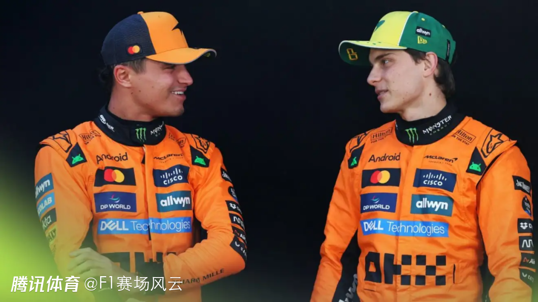 迈凯伦完胜阿斯顿马丁,皮亚斯特里统治全场 迈凯伦完胜阿斯顿马丁,皮亚斯特里统治全场