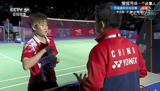 韩国队翻盘中国队,安赛龙带队取胜 韩国队翻盘中国队,安赛龙带队取胜